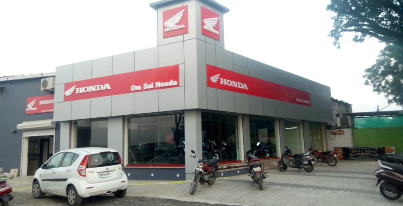 honda 2 wheeler dealership